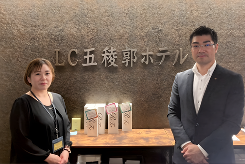 LC五稜郭ホテル支配人小助川様と弊社社員