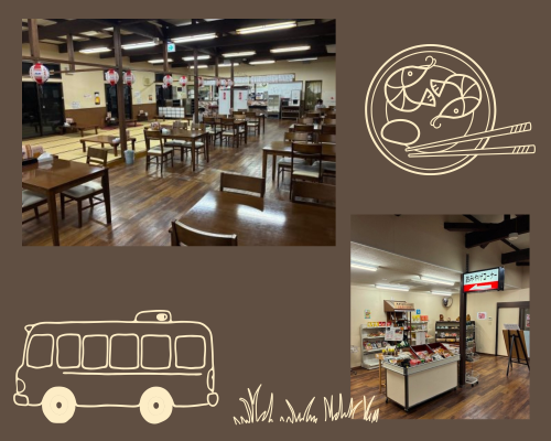 食事処とお土産コーナー